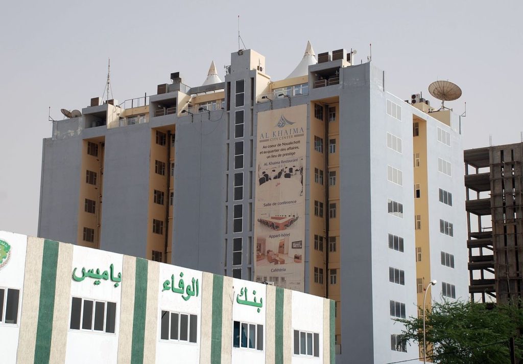 Al Khaima City Center building